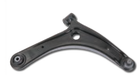 Mitsubishi ASX Front Lower Control Arm RH | Kiwami KWM KCA02014