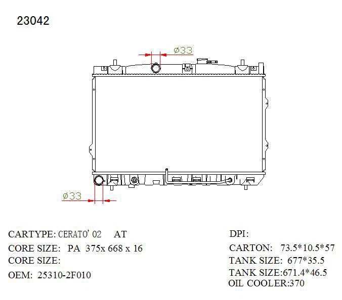 KWM KRA74042 Radiator – 16mm Core, Auto | Kia Cerato 2.0L 2004–2006