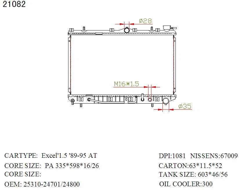 KWM KRA80082 Radiator Auto P/A 16mm 4CYL – Hyundai Excel 1989–1994
