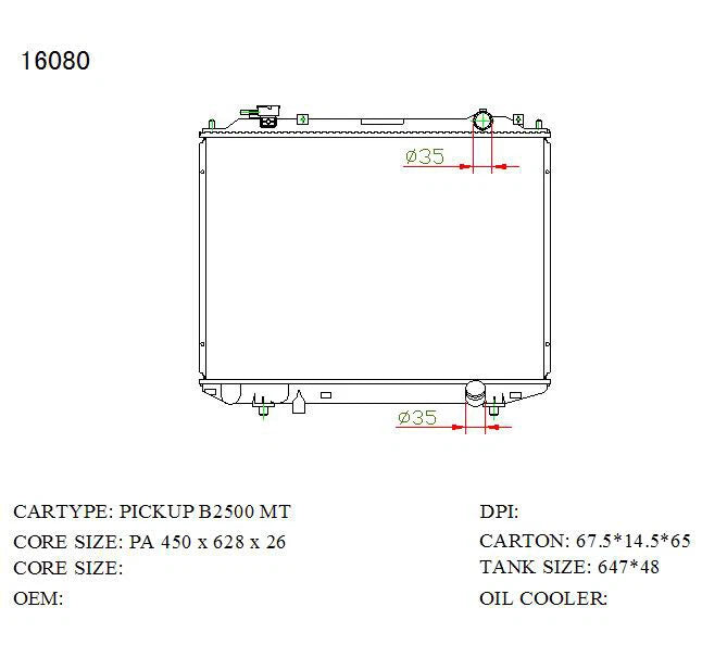 Ford Courier Radiator – KWM KRA30080 Manual 26mm 2.5L Diesel (1996–1998)