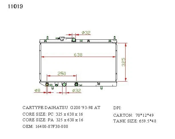 KWM KRA00019 Radiator – 16mm Core, Auto | Daihatsu Applause 1992–1997