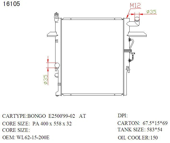 KWM KRA84105 Radiator Auto P/A 32mm 2.0L 4CYL Diesel – Ford Econovan 1999–2002