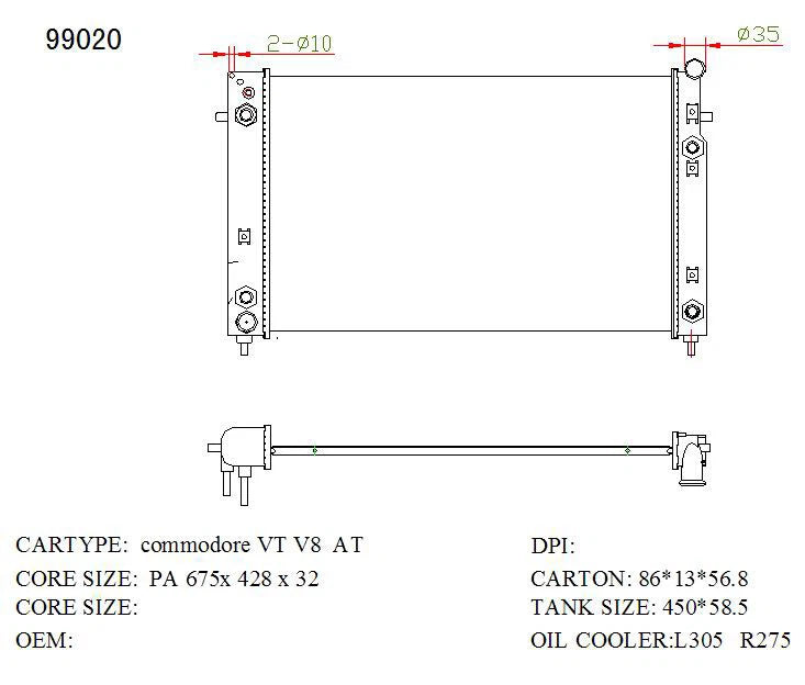 KWM KRA73020 Radiator – 32mm Core, Auto | Holden Commodore VT/VX/VY & Statesman WH/WK V8