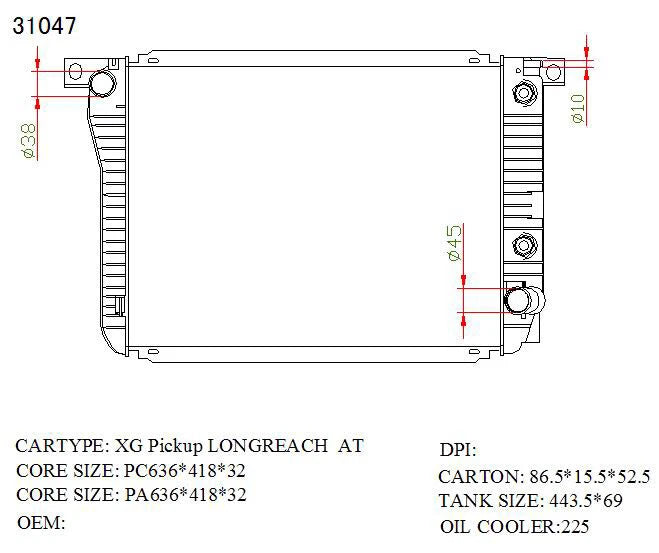 KWM KRA84047 Radiator Auto 32mm – Ford Falcon 1993–1996