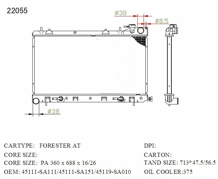 KWM KRA70015 Radiator – 16mm Core, Auto | Subaru Impreza 4-Cyl 1993–2000