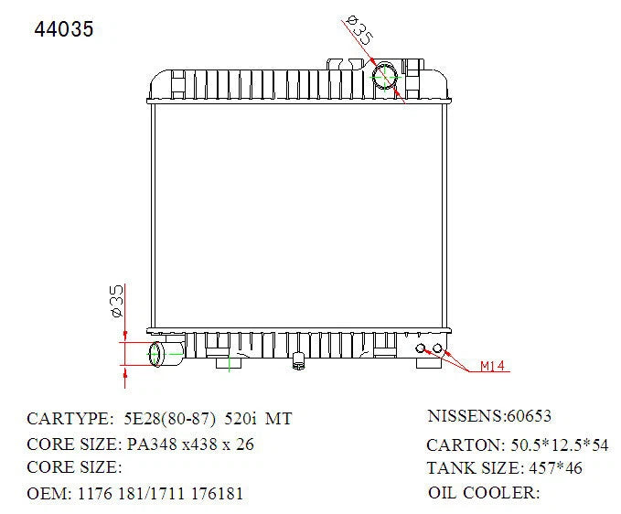 KWM KRA91035 Radiator Auto 26mm 4 Cyl – BMW E30 1984–1990