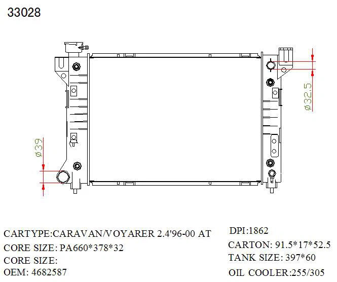 KWM KRA41028 Radiator – 32mm Core, Auto | Chrysler Voyager 6-Cyl 1996–1997