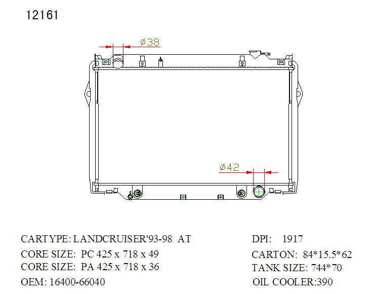 Toyota Radiator Auto 32mm with 8mm Bleeder Pipe | KWM KRA20161
