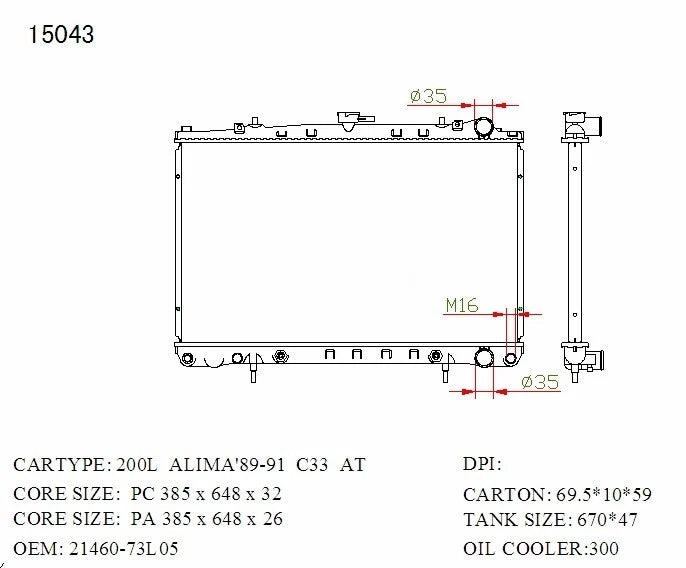 Nissan Skyline Radiator 1991–1993 Auto 26mm | KWM KRA10043