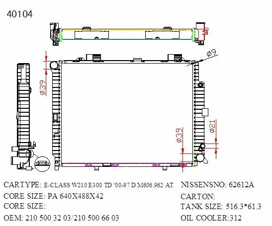 KWM KRA62104 Radiator – 32mm Core, Manual | Mercedes-Benz E Class (W210) 1996–2002
