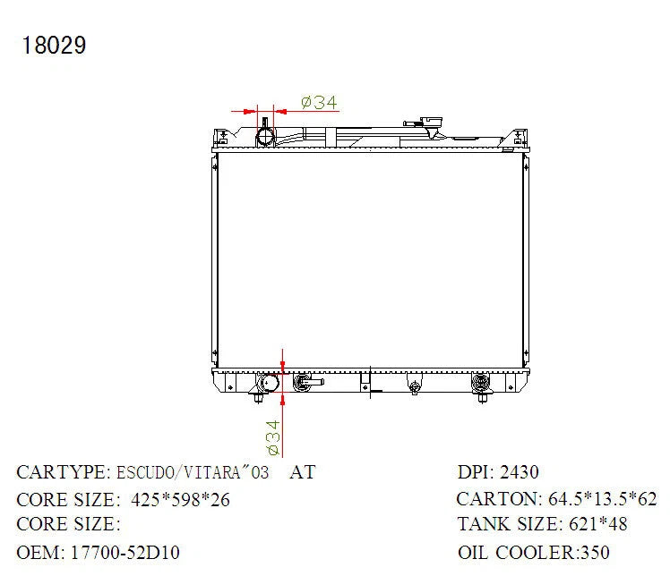 Suzuki Grand Vitara Radiator 2001–2006 Auto 2.0L 6 Cylinder 26mm | KWM KRA90029