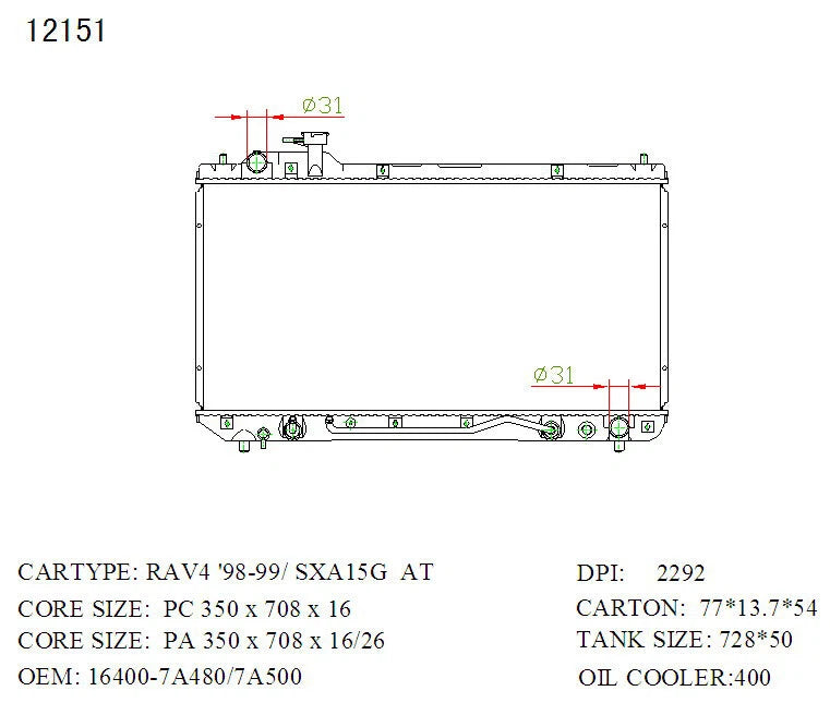 Toyota RAV4 Radiator 1997–2000 Auto 4 Cylinder 16mm | KWM KRA20151