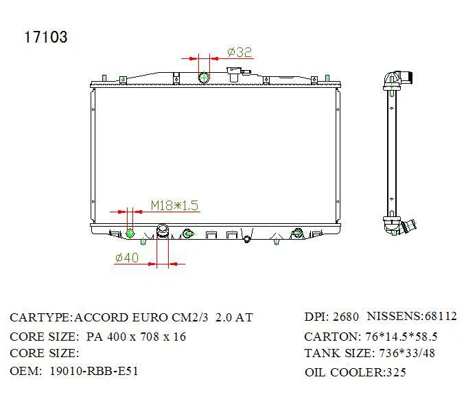 KWM KRA50103 Radiator – 26mm Core, Auto | Honda Accord Euro 2006–2008
