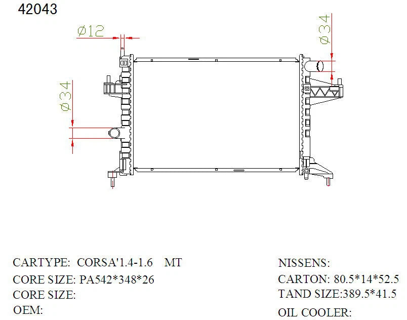 KWM KRA72043 Radiator – 26mm Core, Auto & Manual | Holden Barina 2001–2005