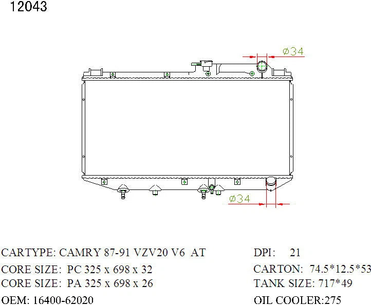 Toyota Camry Radiator 1987–2006 Auto V6 2.2L 16mm | KWM KRA20043