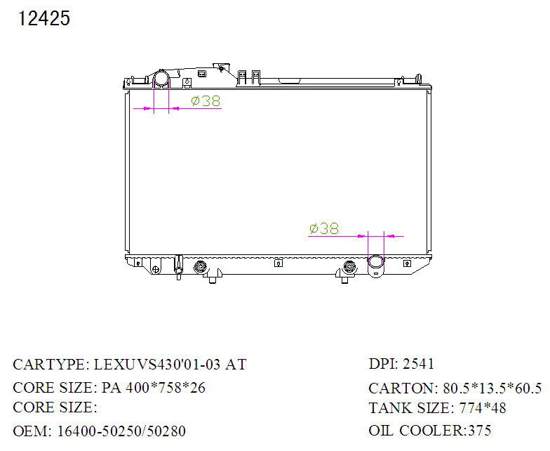 KWM KRA35425 Radiator – 26mm Core, Auto | Lexus SC430 6-Cyl 2001 Onwards