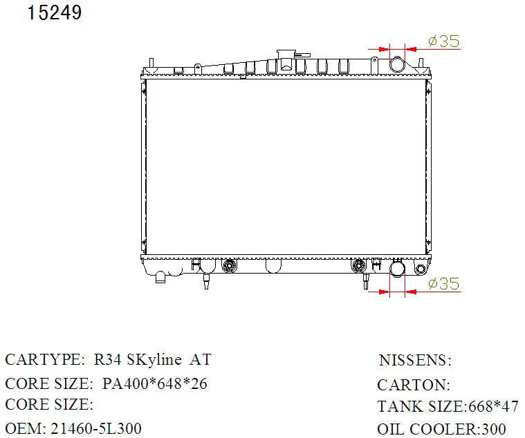 Nissan Skyline Radiator 1993–2001 Auto 2.0L 26mm With Sensor Port | KWM KRA10249