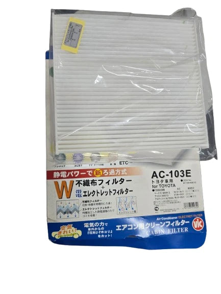 VIC AC103E Cabin Air Filter – Lexus IS200, IS300 & Toyota Kluger | Ryco RCA137P Compatible