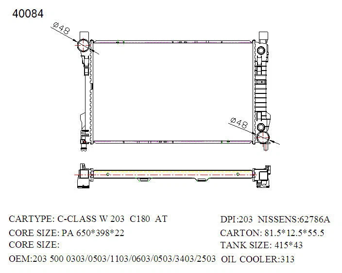 KWM KRA62084 Radiator – 22mm Core, Auto | Mercedes-Benz A Class 2005–2008