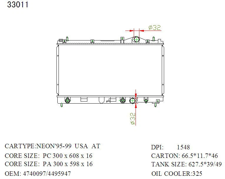Chrysler Neon Radiator – KWM KRA41011 Auto 16mm 4Cyl (1996–1999)