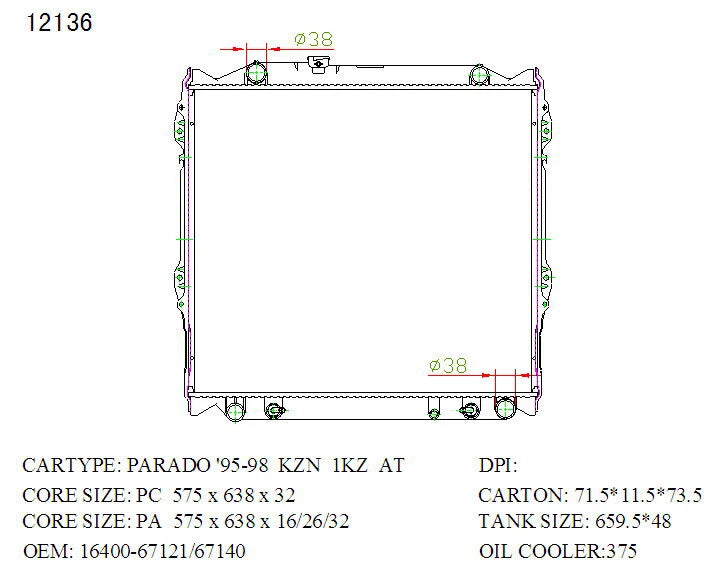 Toyota Prado Radiator 1999–2002 Auto 26mm | KWM KRA20136