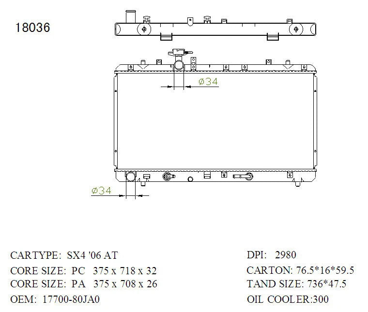 Suzuki SX4 Radiator 2007–2009 Auto 4 Cylinder 26mm (Non-J20B) | KWM KRA90036