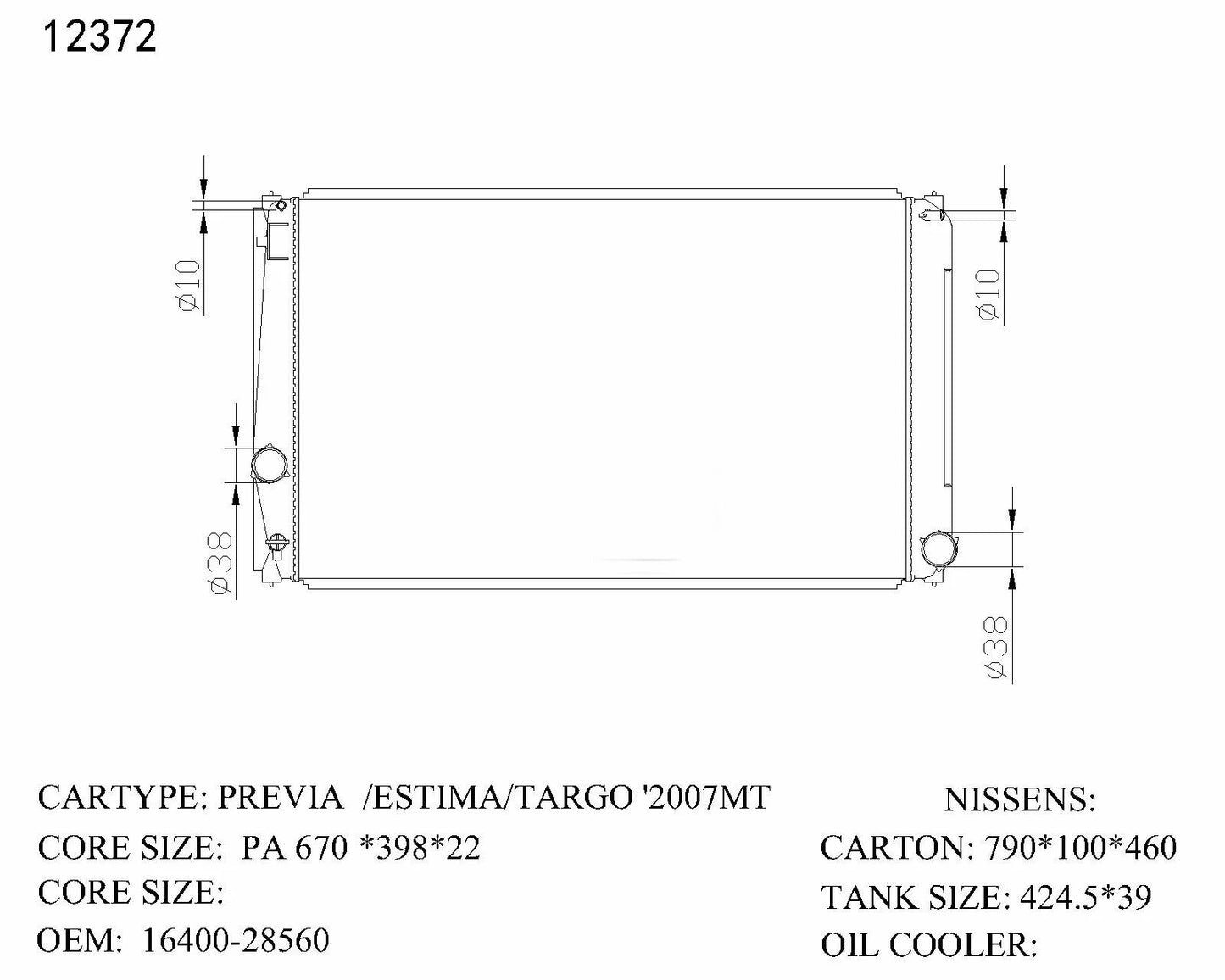 KWM KRA20372 Radiator – 2.0L | Toyota RAV4 2012–2018