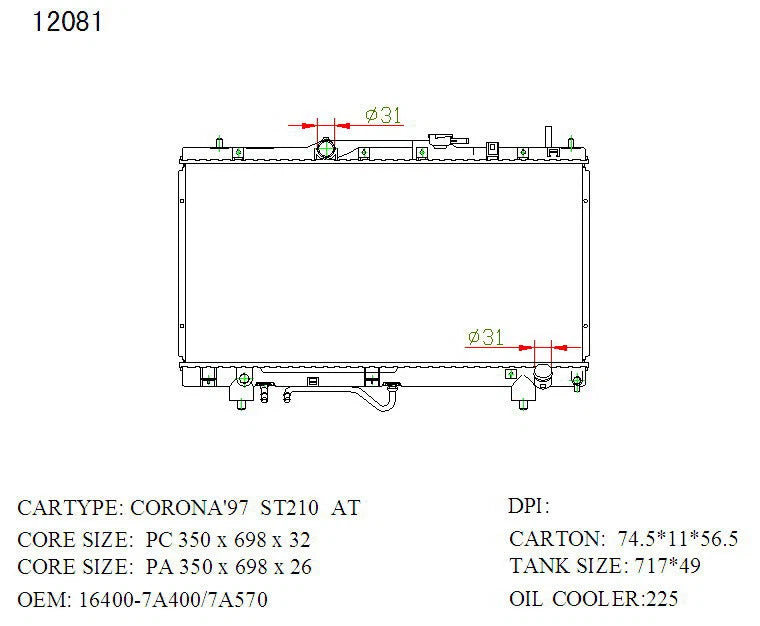 KWM KRA20081 Aftermarket Radiator – Auto 26mm 4Cyl