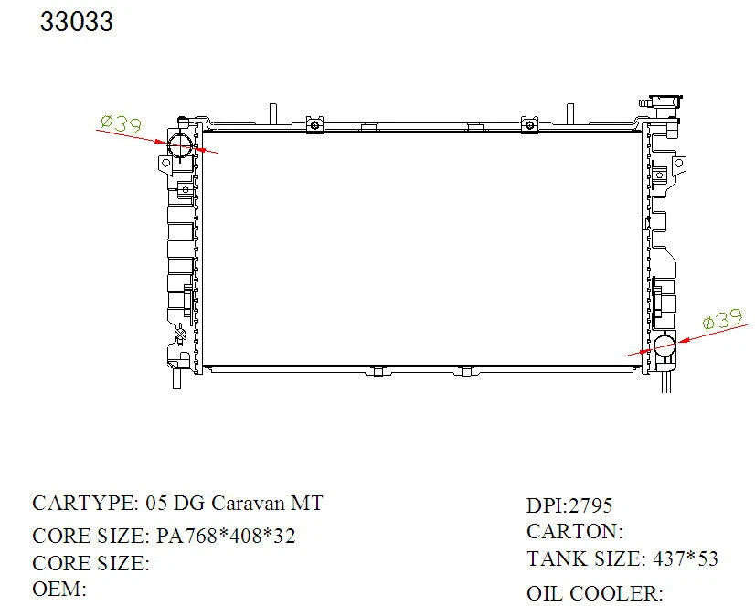 Chrysler Voyager Radiator – KWM KRA41033 Auto 26mm 6Cyl (2005–2008)