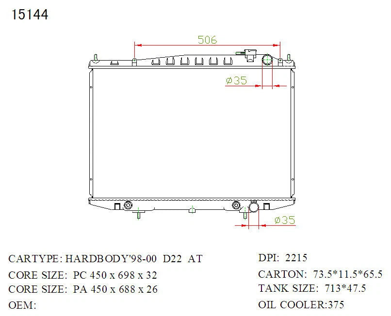 Nissan Navara Radiator 1997–2001 Auto 2.4L Petrol 32mm | KWM KRA10144