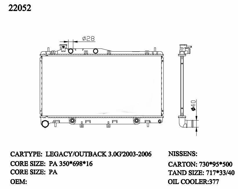 Subaru Liberty Radiator 2004–2014 Auto 3.0L 26mm | KWM KRA70052