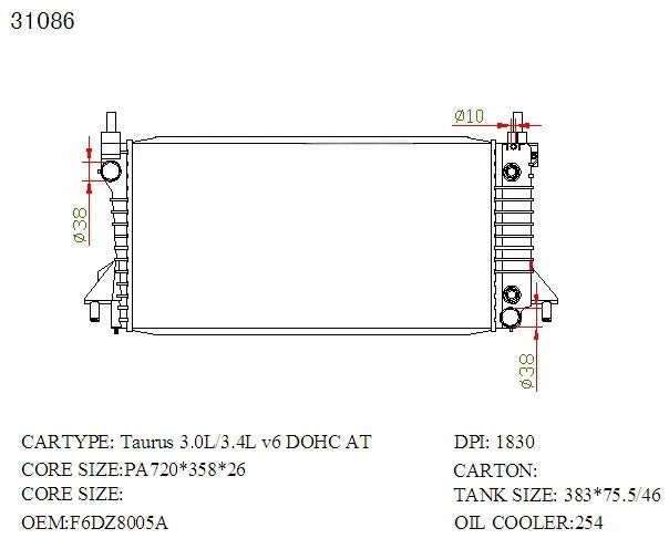KWM KRA84086 Radiator Auto 26mm V6 – Ford Taurus 1996–1998