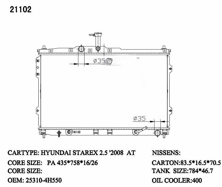 KWM KRA80102 Radiator Auto 2.4L Petrol – Hyundai iLoad 2008–2015