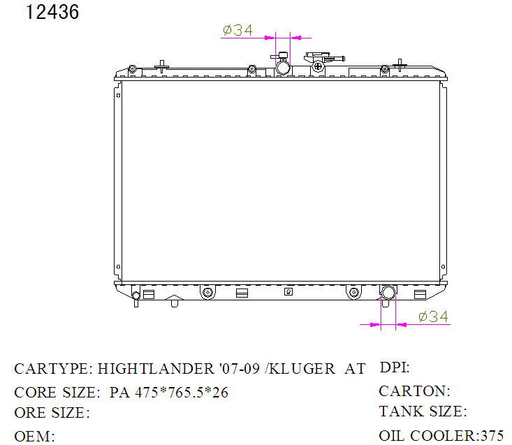 Toyota Kluger Radiator 2007–2013 3.5L V6 Auto 27mm | KWM KRA20436