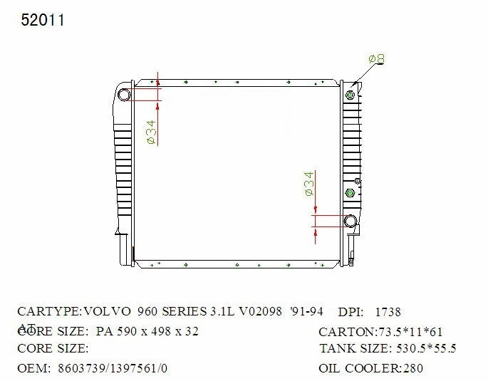 KWM KRA63011 Radiator – 26mm Core, Auto | Volvo 960 2.9L 1991–1994