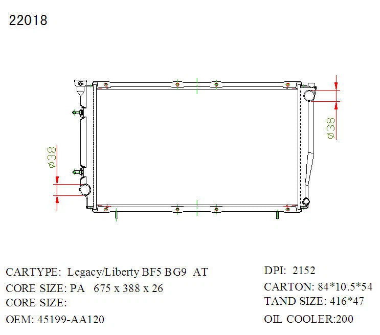 KWM KRA70018 Radiator | Auto P/A 26mm 4Cyl 2.5L | Subaru Liberty 1994–1999