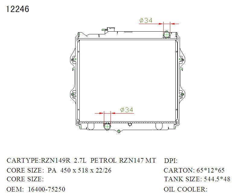 KWM KRA20246 Radiator – 26mm Core, Manual | Toyota HiLux 2.0L/2.7L 1997–2005