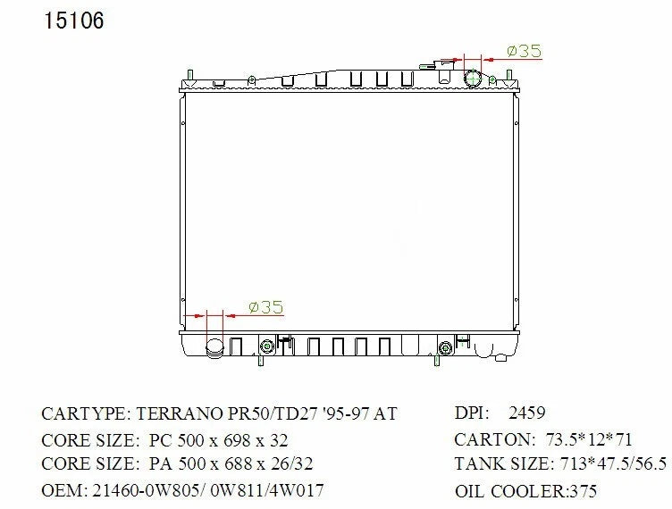 KWM KRA10106 Radiator | Auto 26mm 2.7L Diesel | Fits Nissan Terrano 1997–2002