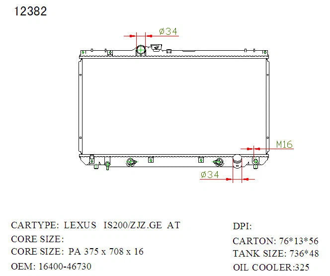 KWM KRA20382 Radiator – 16mm Core, Auto | Lexus IS200 2.0L 1999–2005