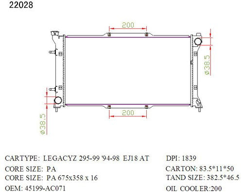KWM KRA70028 Radiator | Auto 16mm 1.8L, 2.0L & 2.2L | Fits Subaru Liberty 1994–1998