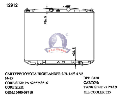 Toyota Kluger Radiator 2013–2016 3.5L Auto | KWM KRA20912