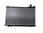 Nissan Elgrand Radiator Auto 26mm 6Cyl | Kiwami KWM KRA10163 | 2002-2010