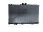 Mitsubishi Lancer Radiator CG CH 2.0L 2.4L 2002–2007 Auto 26mm | Kiwami KRA60025