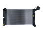 Toyota Corolla Radiator ZZE122R ZZE123R 1.8L 2001–2007 Auto 16mm | Kiwami KRA20103
