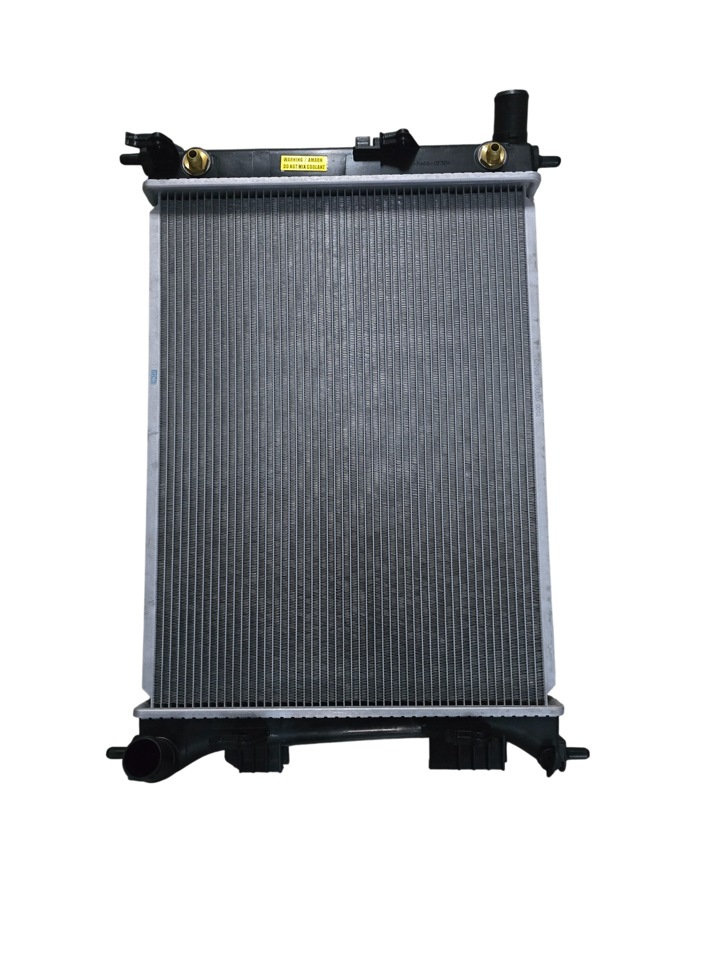 Hyundai Accent i20 Radiator 1.6L 2010–2015 Auto 16mm | Kiwami KRA80150