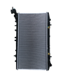 Nissan Pulsar Radiator GA16 1.6L 1.8L 1991–2000 Auto 16mm | Kiwami KRA10025
