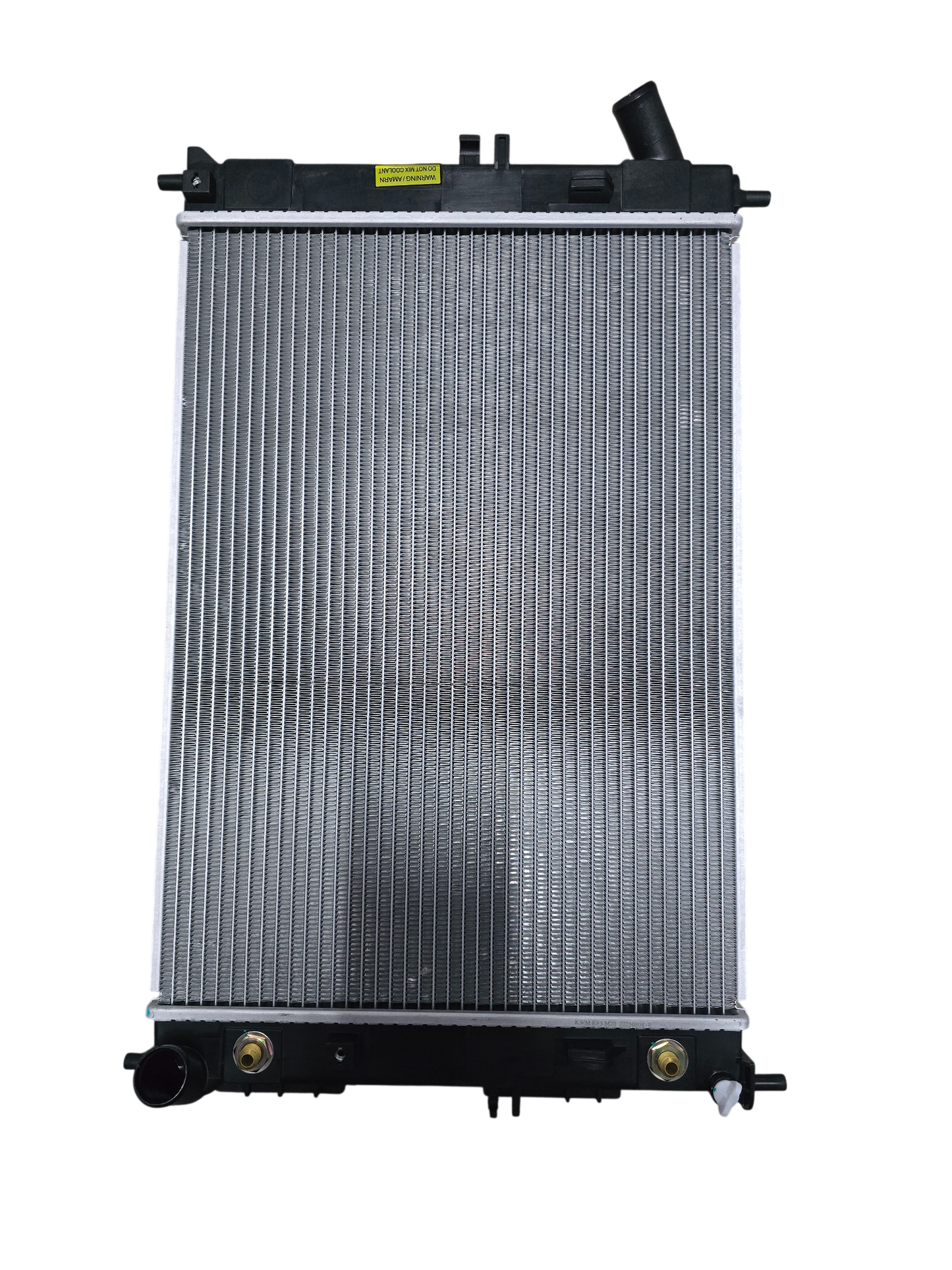 Hyundai i30 Elantra Kia Cerato Radiator 1.8L 2.0L Petrol 2013–Onward Auto 26mm | Kiwami KRA80165