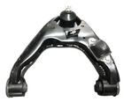 Mitsubishi Triton Front Upper Control Arm LH | Kiwami KWM KCA02019