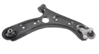 Hyundai Elantra Front Lower Control Arm RH | Kiwami KWM KCA09018