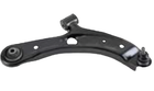 Suzuki Swift Front Lower Control Arm RH | Kiwami KWM KCA07001